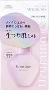KOSÉ COMEPORT Ulmina Plus 清新亮澤肌膚噴霧 70ml