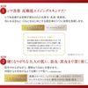 KOSÉ COMEPORT Grace One 抗皱保湿提拉精华 50ml