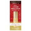 KOSÉ COMEPORT Grace One 抗皱保湿提拉精华 50ml