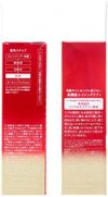 코세 컴포트 그레이스원 링클케어 모이스트리프트 밀크 130ml
