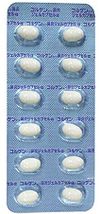 [Designated 2nd-Class OTC Drug] Colgen Kowa Rhinitis Gel Capsule α 48 capsules