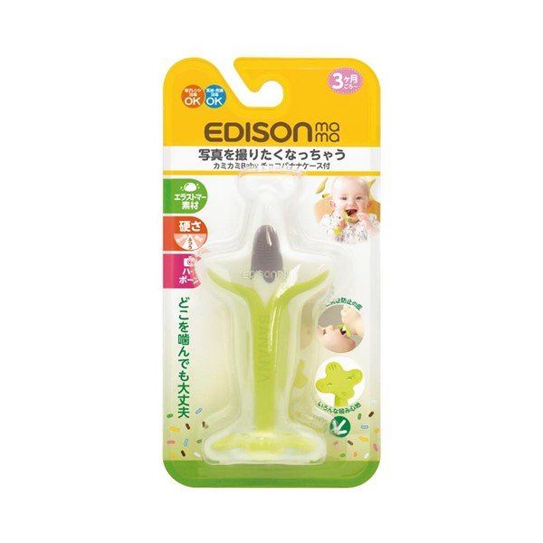 KJC EDISONmama KAMIKAMI Baby Choco Banana Teether with Case