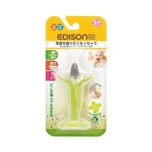 KJC Edison Mama Kami Kami Baby Chocolate Banana with Case