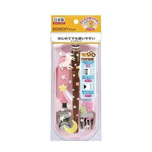 KJC Edison Style Easy to use even for beginners Trio Set Fairy Tale