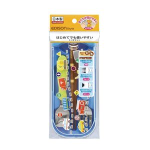 KJC Edison Style Easy to use even for beginners Trio Set Working Cars