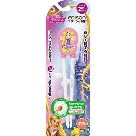 KJC Edison Chopsticks Rapunzel Pink Right Handed