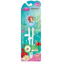 KJC 愛迪生學習筷 小美人魚愛麗兒 淺藍色 右手用
