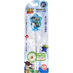 KJC Edison Chopsticks Toy Story 2019 Blue Right Handed