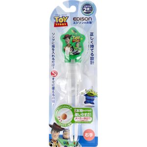 KJC Edison Chopsticks Toy Story 2019 Green Right Handed