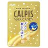 朝日集团食品可尔必思奶糖78克