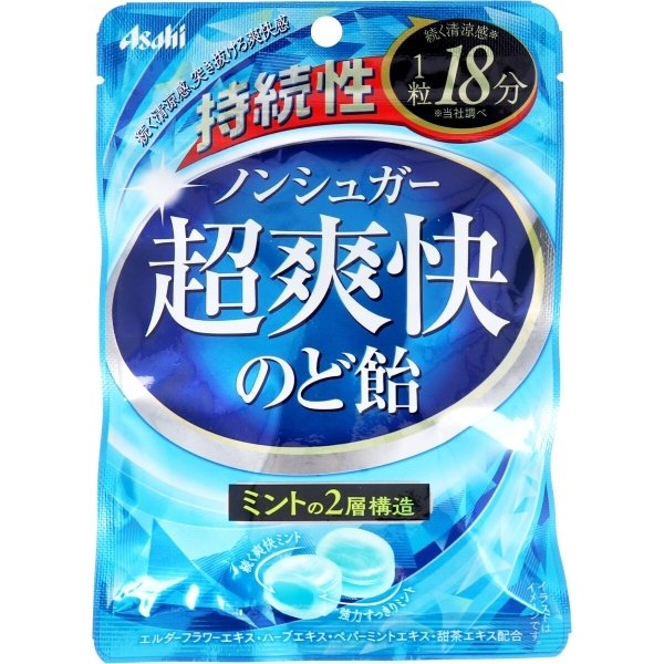 朝日食品集團 Asahi朝日 持續性超爽快喉糖 不使用砂糖 68g