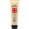 Jun Cosmetics 头皮清洁护理液 250g