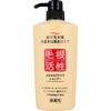 ジュン・コスメティック スキャルプクリア シャンプー 550mL