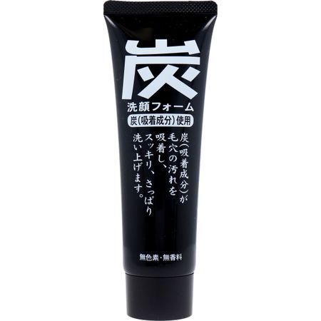 Jun Cosmetics Jun Love 竹炭洁面乳 120g