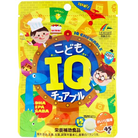 ユニマットリケン こどもIQチュアブル オレンジ風味 45粒入