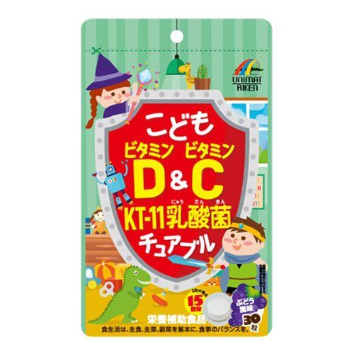 UNIMAT RIKEN儿童维生素d＆维生素C KT-11乳酸菌咀嚼葡萄香料30粒输入