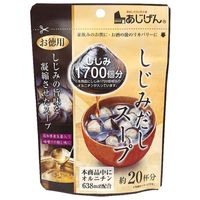 https://image.dokodemo.world/catalog-skus/1758372/bf080260a117a66fa1a081303d9e53f1.jpg