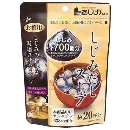味源豉汁湯（約20杯）110克