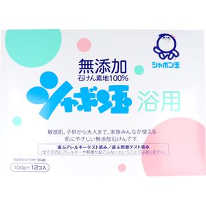 Soap bubble soap bubble bath additive-free soap 100g × 12 pieces