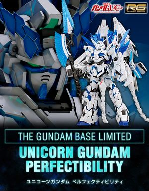 RG 1/144 Gundam Base Limited Unicorn Gundam Perfectibility