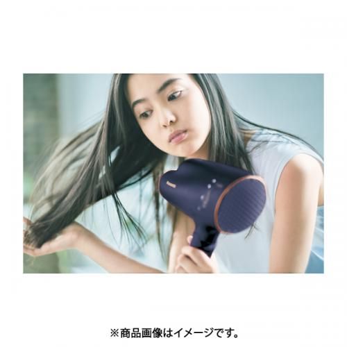 Panasonic Panasonic EH-CNA0E-H [hair dryer Nanokea high  