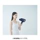 Panasonic 國際牌 EH-CNA0E-P【奈米水離子高滲透護髮吹風機＆礦物質 珊瑚粉紅】