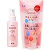 Sahne医用喷雾剂100g