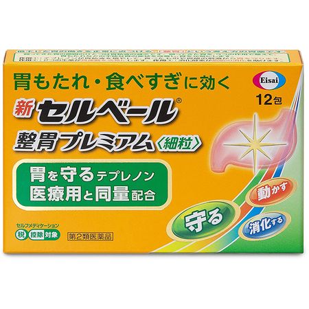 [第2类医药品] 新赛尔贝儿清肠高级颗粒 12包