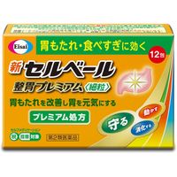 [Class 2 OTC Drug] Shin Cellvail Stomach Regulator Premium Granules, 12 sachets