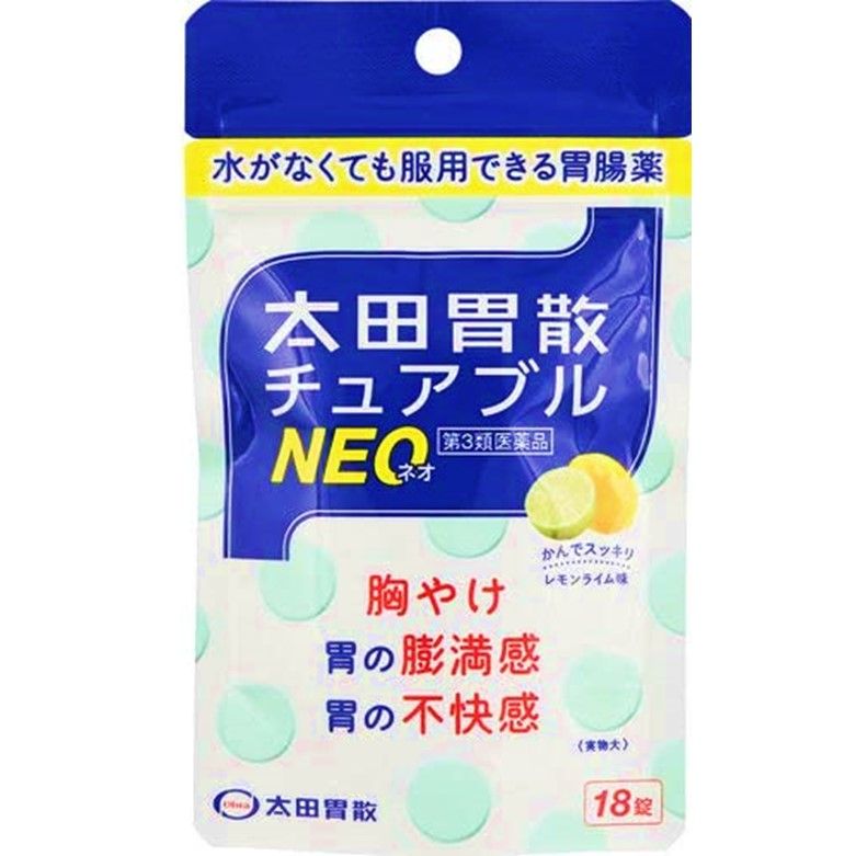 [第三类药物]太田的伊森咀嚼NEO 18片剂