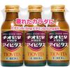 【제3류 의약품】치오비타 드링크 아이비타스 100ml×3병