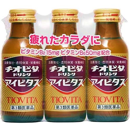 【제3류 의약품】치오비타 드링크 아이비타스 100ml×3병