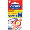 [第2類醫藥品] 伊波羅創可貼 一觸式 M 12枚入
