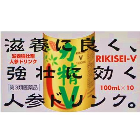 【제3류 의약품】력정V 100mL x 10병