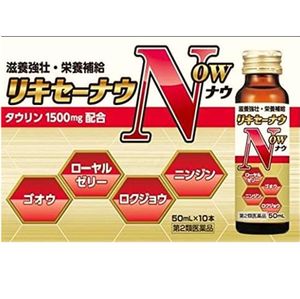 [第2类医药品] Rikisenau 50mL x 10瓶