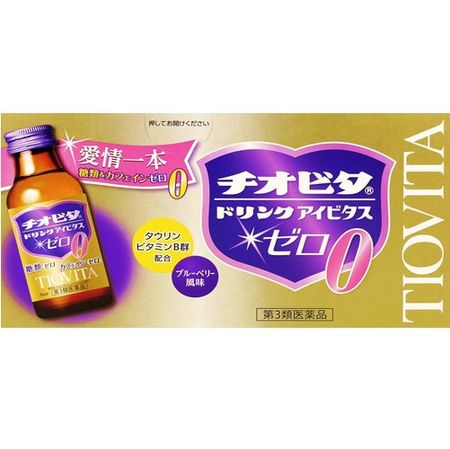[3rd-Class OTC Drug] Tiovita Drink Aivitas Zero 100mL x 10 bottles