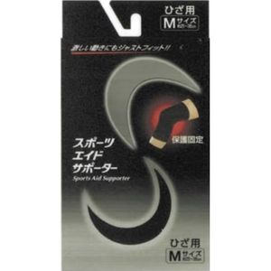 Sports Aid supporters black Hizayo M size