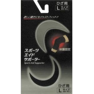 Sports Aid supporters Hizayo black L size