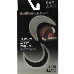 Sports Aid supporters Hizayo LL size