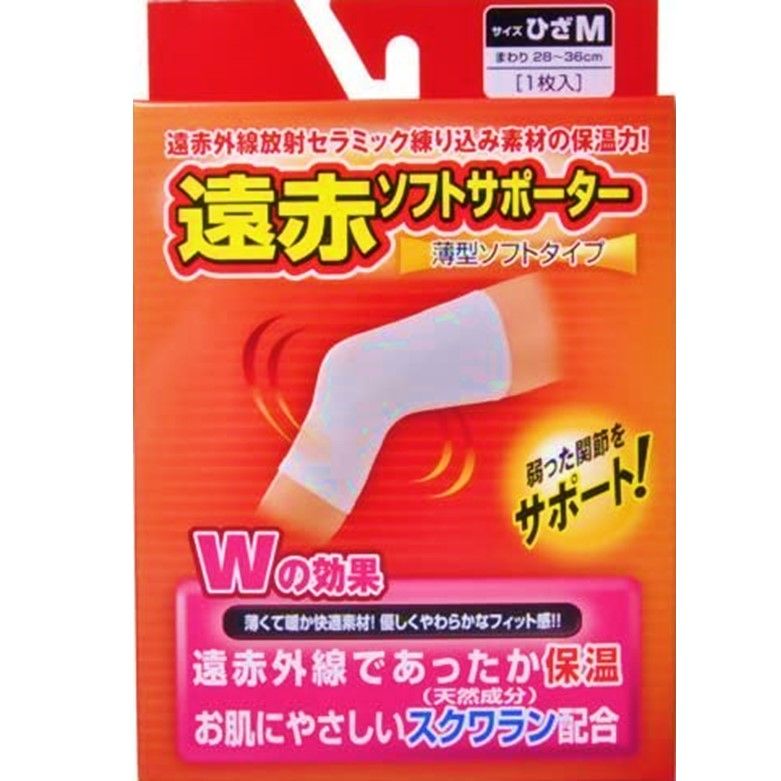 원적외선 소프트 서포터 무릎 M