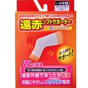 Far-red soft supporter knee M