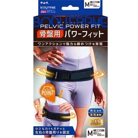 Nakayama Style Body Frame for Pelvis Power Fit M Size