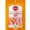 Mabi low-calorie peanut cream stick ten