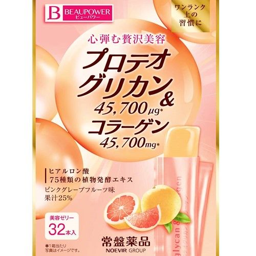 ビューパワー プロテオグリカン・コラーゲン&lt;ゼリー&gt;32本入 320g(10g×32本)