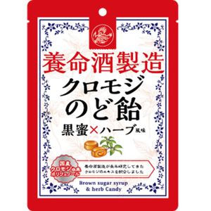 Yomeishuseizo Yomeishuseizo black throat candy black honey × herb flavor 76g