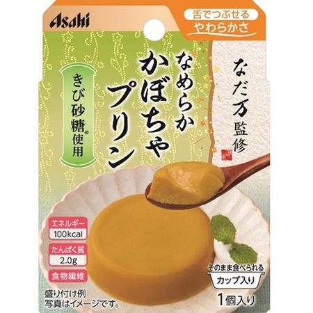 Nadaman supervision smooth pumpkin pudding 60g