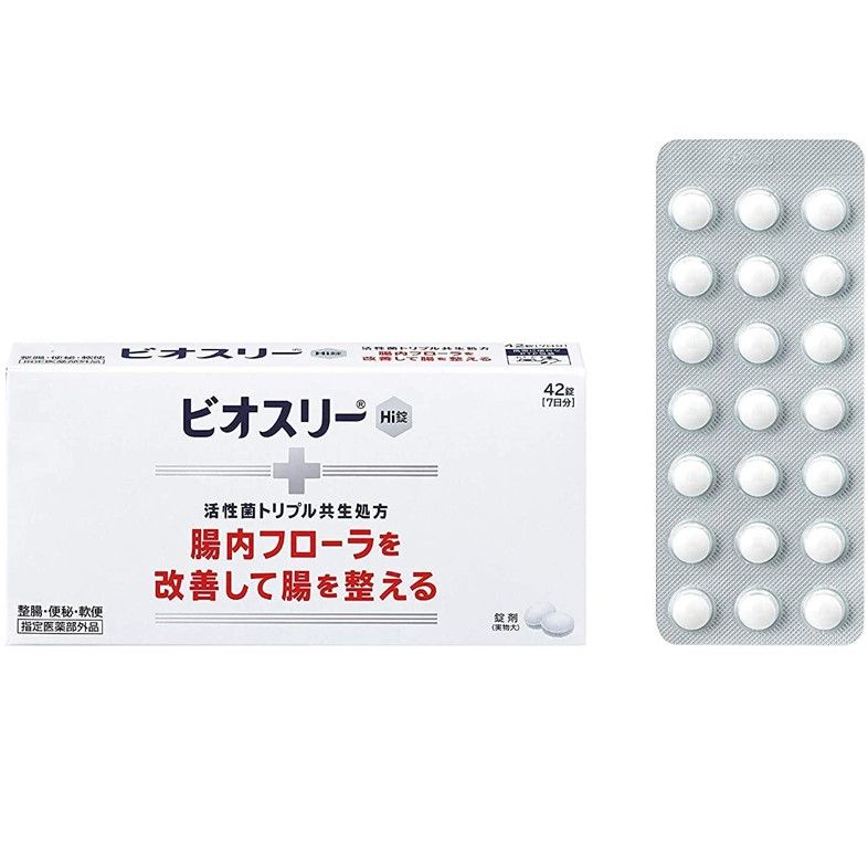 Biosuri Hi tablets 42 tablets