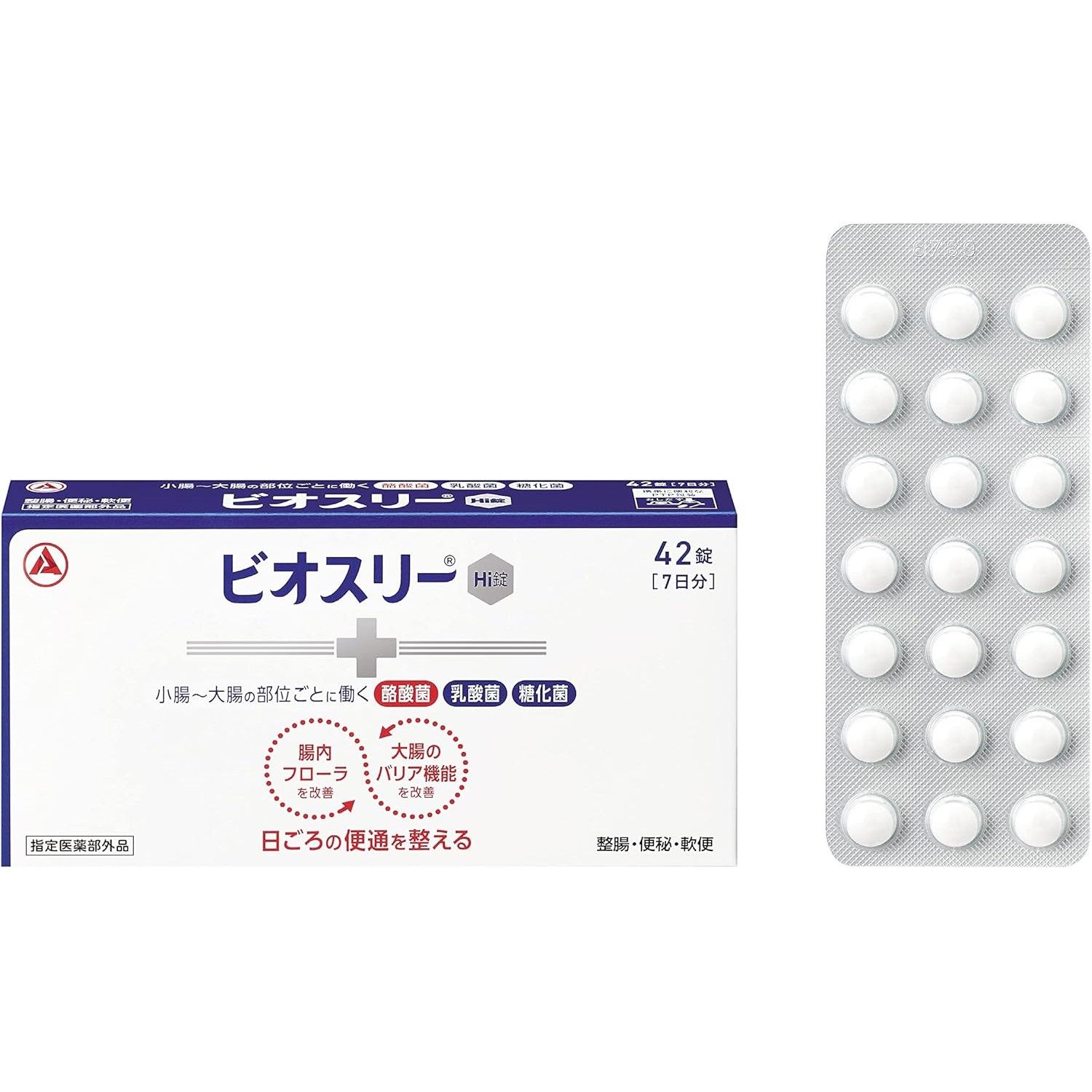 Bio Three Hi 片剂 42 片