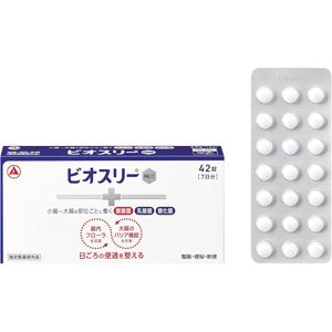 Bio Three Hi 錠劑 42 片