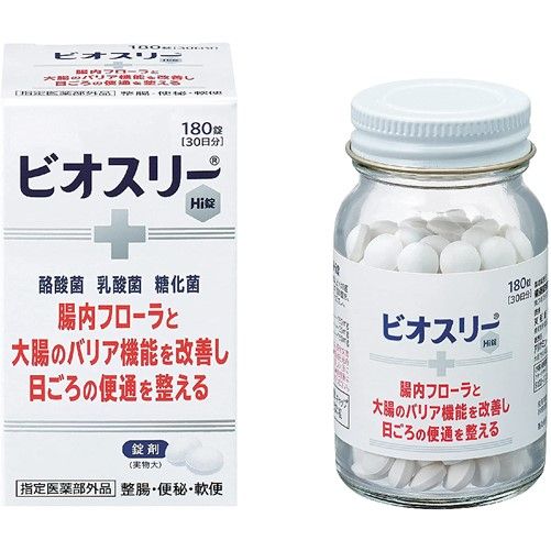 Biosuri Hi 肠内菌群改善通便颗粒 180粒